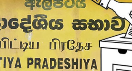 Elpitiya Pradeshiya Sabha Election Underway